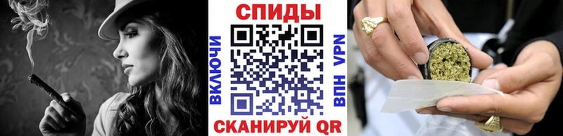 гидра ТОР  Дятьково  Бутират бутик  где можно купить  