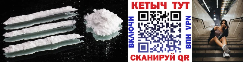 КЕТАМИН VHQ  ОМГ ОМГ рабочий сайт  Дятьково 