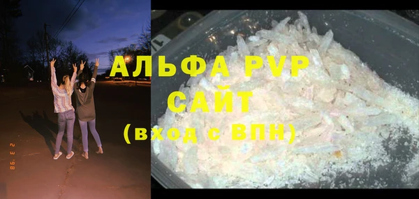 марки nbome Дмитровск