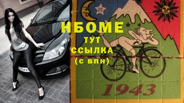 дживик Дмитриев