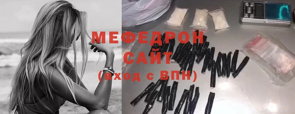 марки nbome Дмитровск