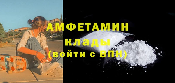 марки nbome Дмитровск