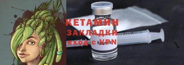 марки nbome Дмитровск