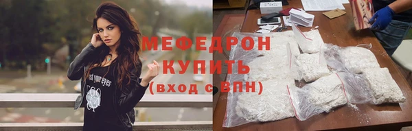 дживик Дмитриев