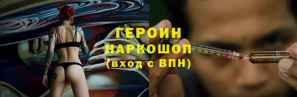 дживик Дмитриев