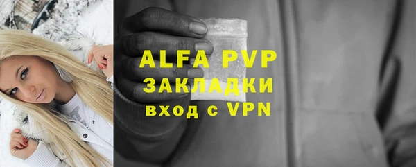 марки nbome Дмитровск