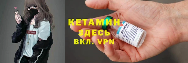 дживик Дмитриев