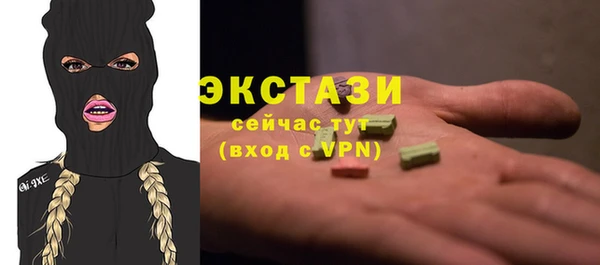 дживик Дмитриев