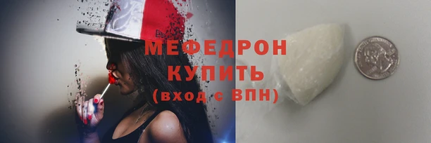 марки nbome Дмитровск