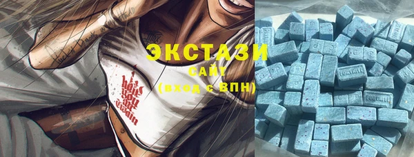 марки nbome Дмитровск