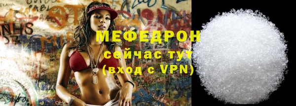марки nbome Дмитровск