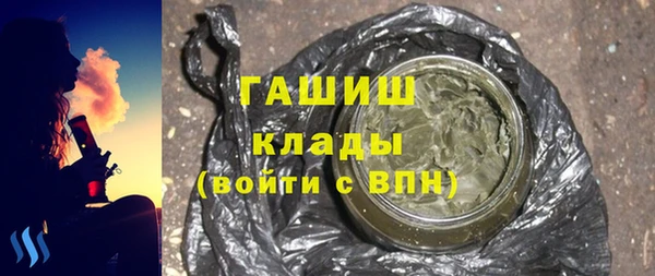 дживик Дмитриев