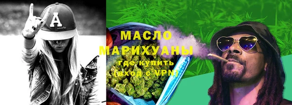 дживик Дмитриев