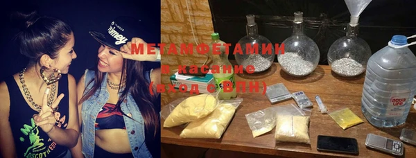 дживик Дмитриев