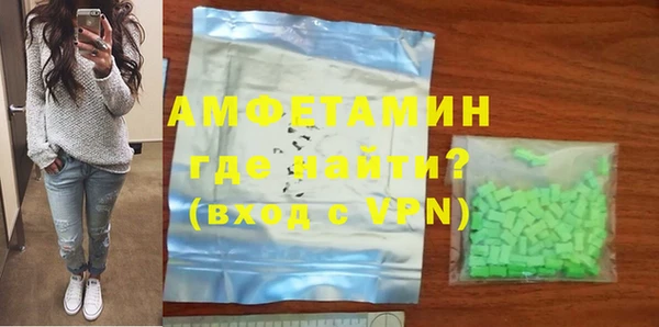 дживик Дмитриев