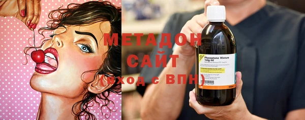 дживик Дмитриев