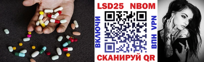 цена   Дятьково  LSD-25 экстази ecstasy 
