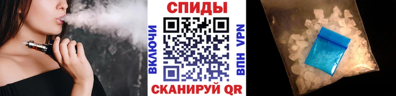 Метамфетамин мет  цена наркотик  Дятьково 