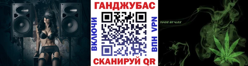 Бошки марихуана тримм  как найти закладки  Дятьково 
